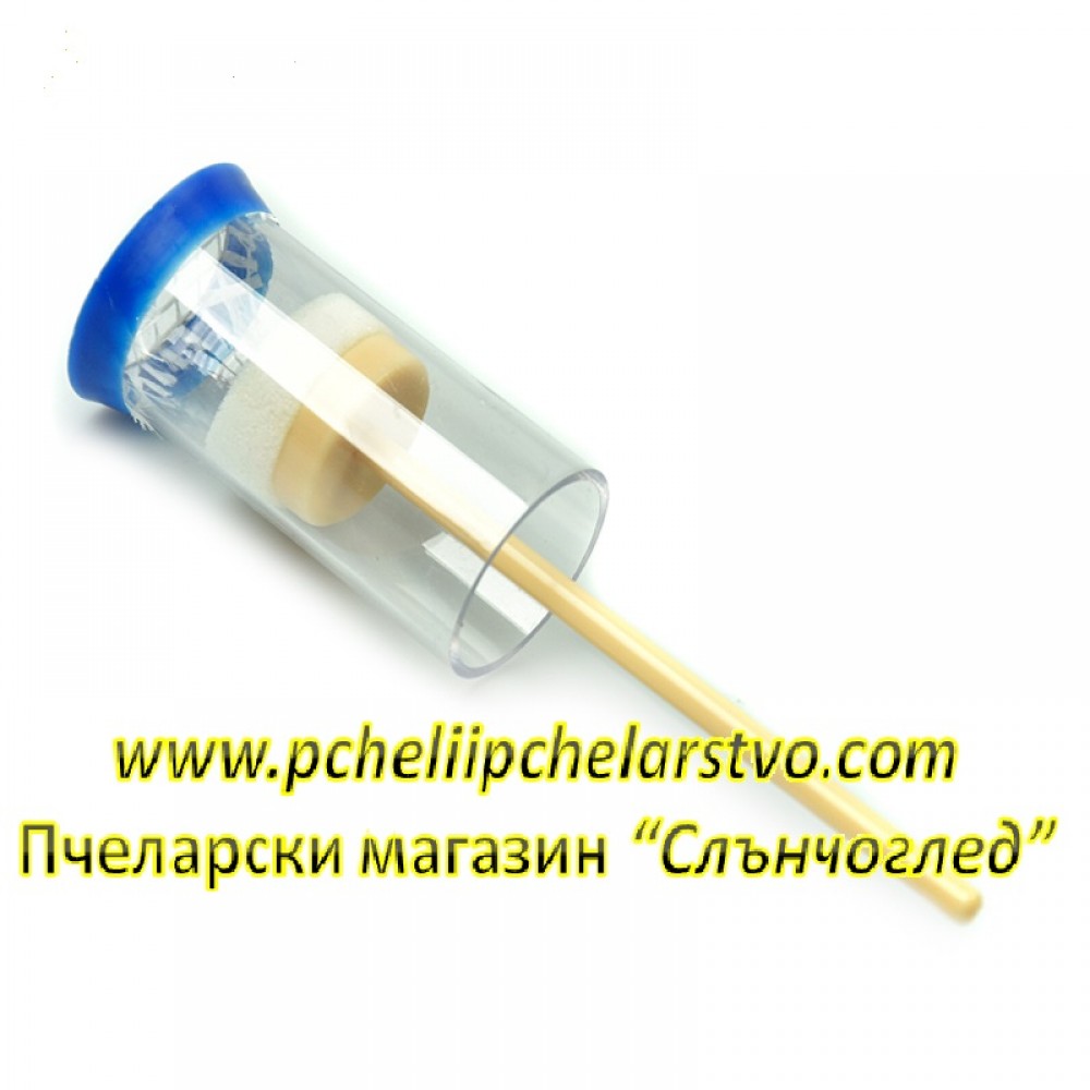 Фиксатор с бутало за белязане на пчелни майки